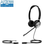 تصویر هدست یالینک YHS36 Dual 