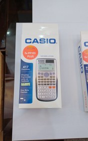 تصویر ماشین حساب خرید با ضمانتنامه کاسیو مهندسی fx 991 es pluse رسمی Casio fx 991 es pluse