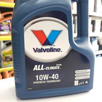 تصویر روغن موتور ALL-Climate 10W-40 والوالین – Valvoline 