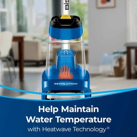 تصویر فرش شور بیسل proheat 2x revolution 1858 Bissell