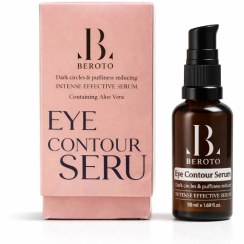 تصویر سرم دور چشم بروتو 