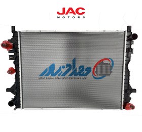 تصویر مجموعه رادیاتور آب KMC J7 اورجینال - JAC GENUINE PARTS 