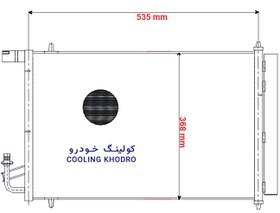 تصویر رادیاتور کولر کندانسور 206 تیپ 2 