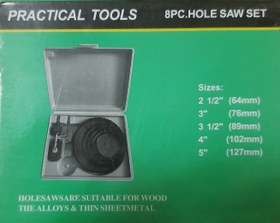 تصویر مجموعه 8 عددی گردبر پرکتیکال تولز مدل 8hs Set of 8 practical tools model 8hs