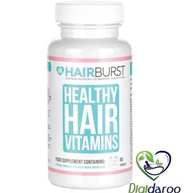تصویر کپسول رشد مو هیربرست اصل و اورجینال انگلیس 60 عددی ا Hairburst Healthy Hair Vitamins Hairburst Healthy Hair Vitamins
