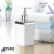 تصویر جامایع رومیزی مدل بیتا اطلس 