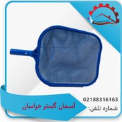 تصویر برگ گیر تخت پلاستیکی 