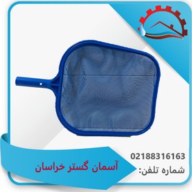 تصویر برگ گیر تخت پلاستیکی 