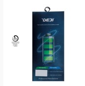 تصویر باتری اپل آیفون ۷ ظرفیت ۳۵۸۰ میلی‌آمپر 