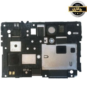 تصویر شیلد برد گوشی سونی تی تو Sony T2 Sony T2 Board Shield