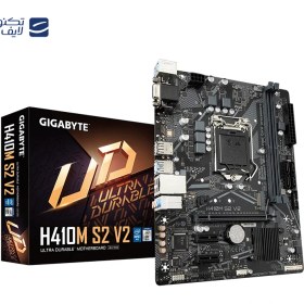 تصویر مادربرد گیگابایت مدل H410M S2 V2 rev. 1.7 GIGABYTE H410M S2 V2 rev. 1.7 Motherboard