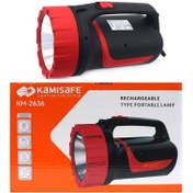 تصویر چراغ قوه شارژی لنترنی Kamisafe KM-2636 