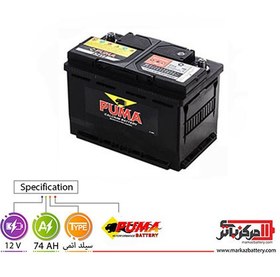 تصویر باتری سیلد (اتمی) 12 ولت 74 آمپر پوما 74AH Puma DELKOR Battery 12V