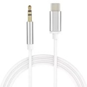 تصویر کابل تبدیل AUX جی اچ مدل JH-030 طول ۱ متر 