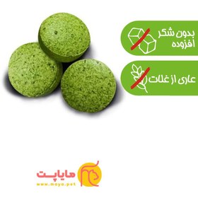 تصویر تشویقی توپی علف گربه جیم کت 40 گرم ( دفع کننده گلوله مویی و شادی آور ) GimCat Gras Bits 40g