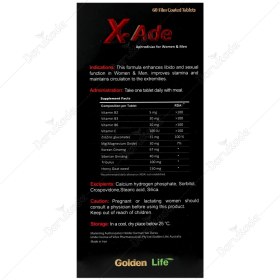 تصویر ایکس اید Golden Life X-Ade 60 Tab