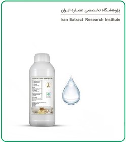 تصویر روغن گلیسیرین 