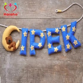 تصویر آویز نام کودک هیاهو مدل sweet bear 