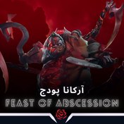 تصویر آرکانا پودج دوتا 2 | Arcana Pudge Feast of Abscession 