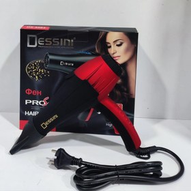 تصویر سشوار اورجینال وحرفه ای دسینی مدل.:DS_5583 DEESINI DS_5583