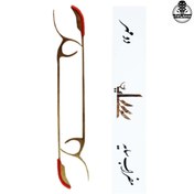 تصویر مضراب سنتور مدل دو مهر سایه 