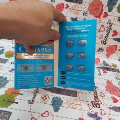 تصویر قرص نعوظ سیالیس بلو آمریکایی C200 کیفیت عالی Cialis Blue 