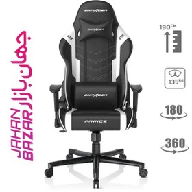 تصویر صندلی گیمینگ DXRacer P132 Prince Series Gaming Chair | سفید مشکی لوازم جانبی کنسول بازی متفرقه