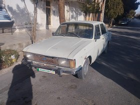 تصویر پیکان دوگانه سوز LPG مدل 1379 ا Paykan Bi-fuel(LPG) Paykan Bi-fuel(LPG)