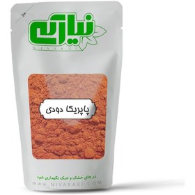 تصویر ادویه پاپریکا دودی 