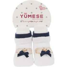 تصویر جوراب نوزاد سرمه‌اي يومسه مدل 3348 ا Yumese N 3348 Socks Yumese N 3348 Socks
