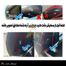 تصویر ولکام لایت مرسدس بنز Mercedes Benz 