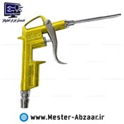 تصویر نازل باد فلزی فیدک میله بلند مدل FIDEK TOOLS 2PC باد پاش تفنگی دستی 