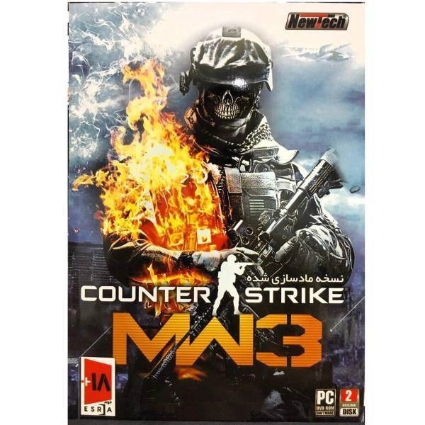 خرید و قیمت بازی CONUTER STRIKE MW3 نشر رسام ا COUNTER STRIKE MW3.