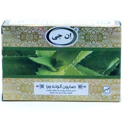 تصویر صابون آلوئه ورا ان جی Aloe vera soap ng