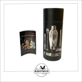 تصویر ست بارسرد 8 تکه 