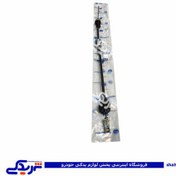 تصویر سیم کلاچ پراید یورو4 تیبا و ساینا خورشید 9000252989 