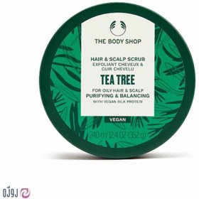 تصویر اسکراب سر بادی شاپ حاوی عصاره درخت چای | The- Body Shop Tea Tree Purifying Balancing Hair Scalp Scrub 