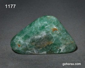 تصویر سنگی معدنی فلوریت سبز 