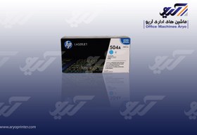 تصویر کارتریج مشکی اچ پی مدل CE250A 504A CE250A 504A Black LaserJet Toner Cartridge