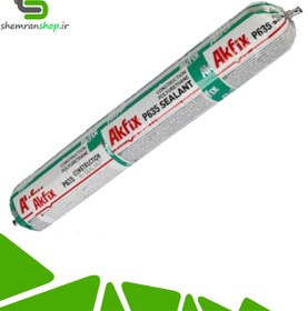 تصویر چسب پلی اورتان سوسیسی آکفیکس Akfix P635 (600 میل) - مشکی 