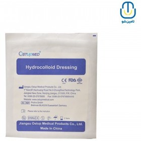 تصویر پانسمان هیدروکلوئید نازک (پانسمان آماده) اوستاپ ۱۵×۱۵ Ostap thin hydrocolloid dressing 15x15