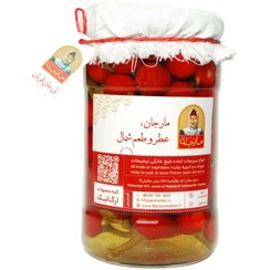 تصویر ترشی فلفل چری مارجان ۷۵۰ گرم 