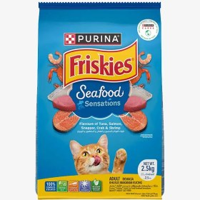 تصویر غذای خشک گربه فریسکیز friskies طعم ماهی 