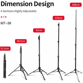 تصویر سه پایه دوربین عکاسی جیماری Jmary MT-38 Tripod 