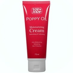 تصویر کرم مرطوب کننده تیوپی حاوی روغن های گیاهی 75میل تاپ شاپ Top Shop Poppy Oil Moisturizing Cream 75ml