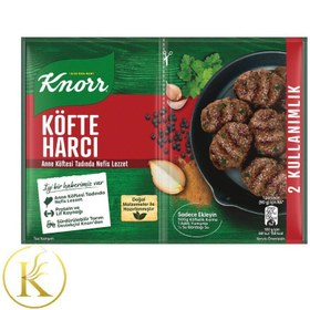 تصویر چاشنی کوفته قلقلی کنور بسته ی دو عددی (82 گرم) knorr 