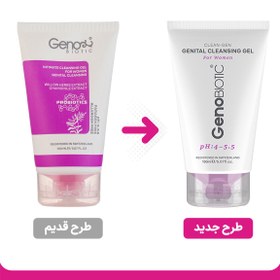 تصویر ژل شستشوی بانوان حجم 150میلی لیتر ژنو بایوتیک Geno Biotic Intimate Cleansing Gel For Women Genital Cleansing 150ml