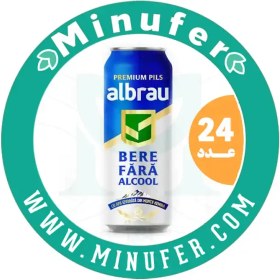 تصویر آبجو بدون الکل کلاسیک آلبراو ۵۰۰ سی سی - باکس 24 عددی Bere Blonda Fara Alcool Albrau Doza 500cc