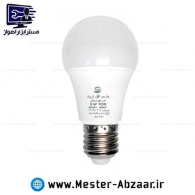 تصویر لامپ LED حبابی 5 وات رنگی با گارانتی یک سال پارس افق اروند مدل LED 5W RGB 