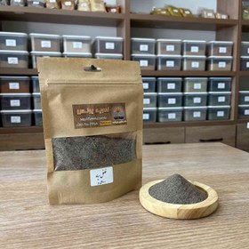 تصویر پودر فلفل سیاه 1کیلوگرم 